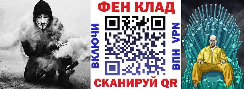 Амфетамин VHQ  Северо-Курильск 