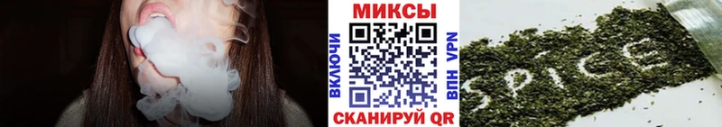 МЕГА зеркало  мориарти телеграм  Бутират оксибутират  Северо-Курильск 