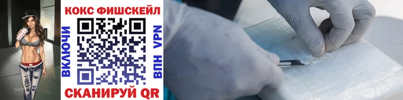 гидра зеркало  закладка  Северо-Курильск  Cocaine 97% 
