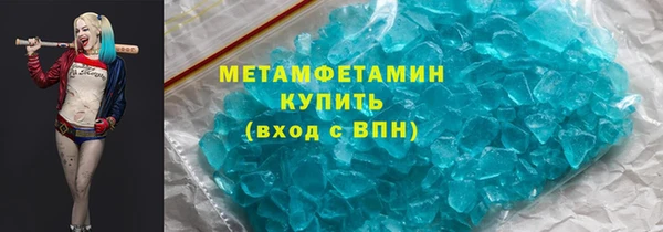 эйфоретик Медвежьегорск