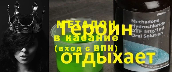 PSILOCYBIN Мегион
