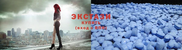 кокаин колумбия Медногорск