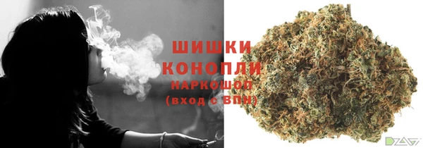 кокаин колумбия Медногорск
