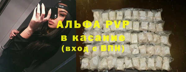 кокаин колумбия Медногорск