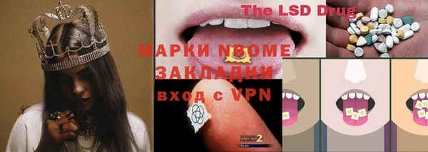кокаин колумбия Медногорск