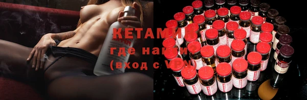 кокаин колумбия Медногорск