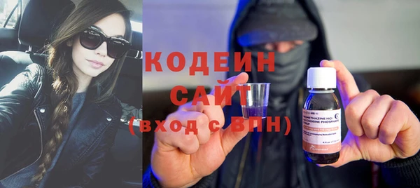 эйфоретик Медвежьегорск