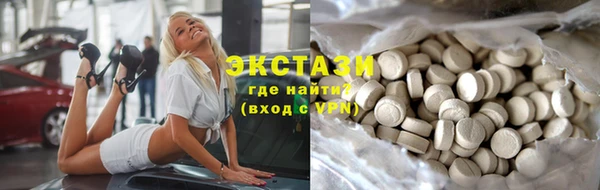 гашишное масло Болотное