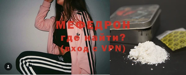 PSILOCYBIN Мегион