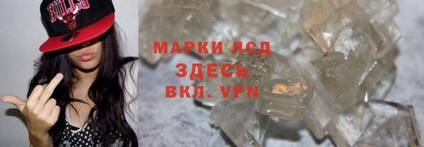 кокаин колумбия Медногорск