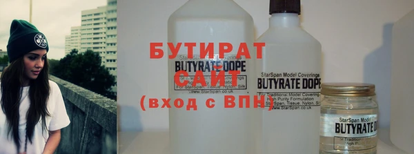 spice Михайлов