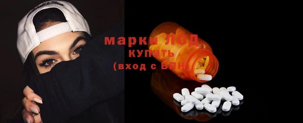 метадон Михайловка