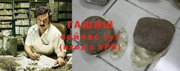 эйфоретик Медвежьегорск