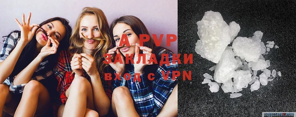 метадон Михайловка