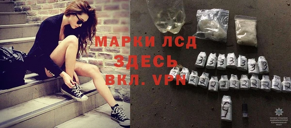 spice Михайлов