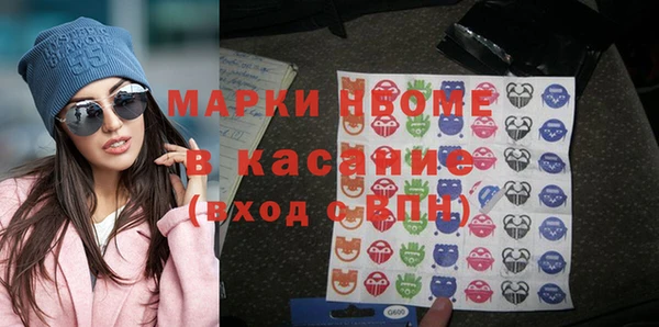 PSILOCYBIN Мегион