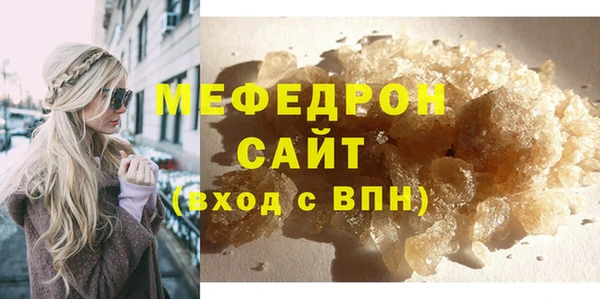 PSILOCYBIN Мегион