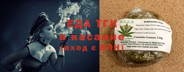 кокаин колумбия Медногорск