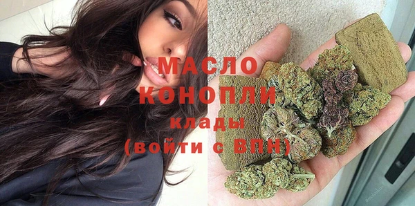 PSILOCYBIN Мегион