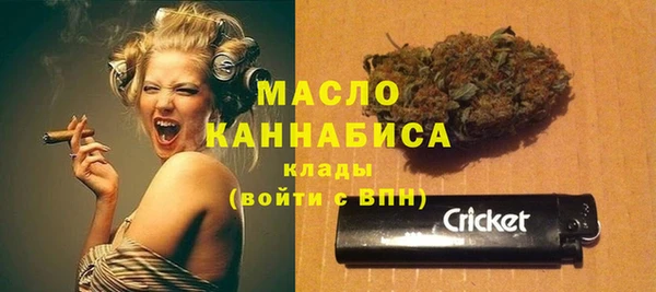 эйфоретик Медвежьегорск