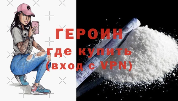 PSILOCYBIN Мегион