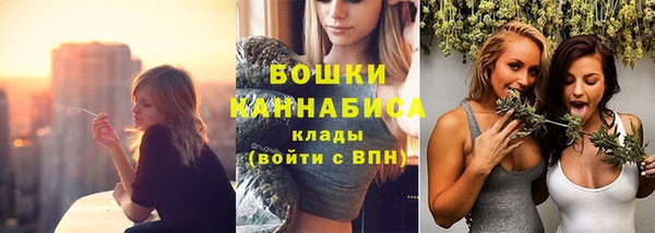 эйфоретик Медвежьегорск