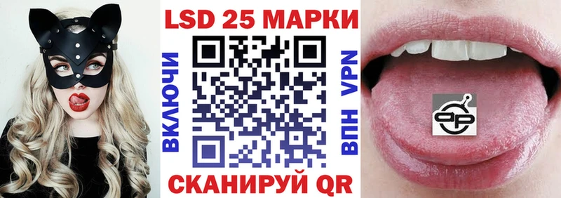 МЕГА как войти  Северо-Курильск  Марки NBOMe 1,5мг 